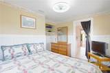 4244 Nettle Road - Photo 20