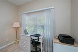 1353 Red Oak Lane - Photo 34