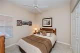 1353 Red Oak Lane - Photo 41