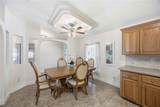 18 Emden Circle - Photo 22