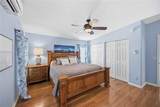 18 Emden Circle - Photo 25