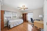 18 Emden Circle - Photo 31