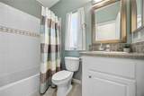 18 Emden Circle - Photo 34