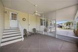18 Emden Circle - Photo 9