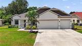 2423 Malaya Court - Photo 2
