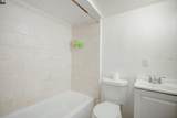 109 Anoka Avenue - Photo 21