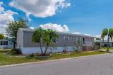 1000 Kings Highway - Photo 25