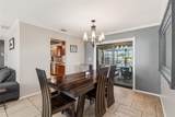 200 Belaire Court - Photo 12