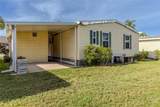 2100 Kings Highway - Photo 18