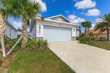 475 Winwood Court - Photo 11