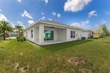 475 Winwood Court - Photo 13