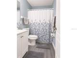 307 Barger Drive - Photo 11