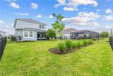 15951 Mulrion Boulevard - Photo 36
