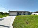 12219 Bacchus Road - Photo 7
