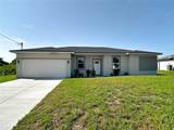 12219 Bacchus Road - Photo 8