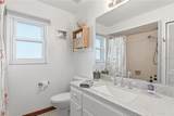 2284 Broad Ranch Drive - Photo 41