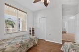 255 End Drive - Photo 21