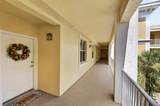 255 End Drive - Photo 6