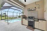 470 Spring Lake Boulevard - Photo 36