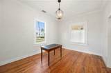 115 Gill Street - Photo 15