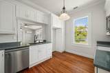 115 Gill Street - Photo 21