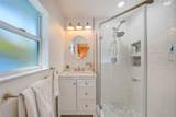4040 Cranberry Boulevard - Photo 19