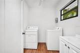 410 Grace Street - Photo 25