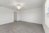 45012 Pipevine Circle - Photo 38