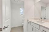 45012 Pipevine Circle - Photo 42