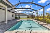 45012 Pipevine Circle - Photo 49