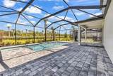 45012 Pipevine Circle - Photo 54