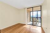 3006 Caring Way - Photo 20