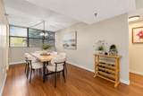 3006 Caring Way - Photo 7