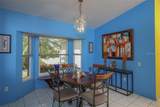 22 Mariner Lane - Photo 6