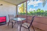 2275 Mccall Road - Photo 24