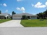 80 Mariner Lane - Photo 1