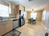 208 Jennifer Drive - Photo 46