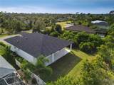 118 Green Pine Park - Photo 41
