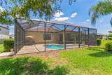 2615 Marton Oak Boulevard - Photo 5