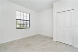 1745 Saddlewood Circle - Photo 33