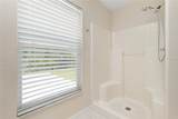 9660 Miami Circle - Photo 27