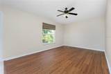 9660 Miami Circle - Photo 7