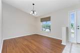 9660 Miami Circle - Photo 9