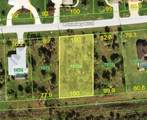 1185 Boundary Boulevard - Photo 4
