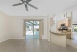289 White Marsh Lane - Photo 16