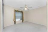 289 White Marsh Lane - Photo 23