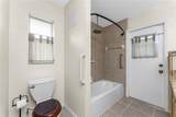 289 White Marsh Lane - Photo 29