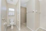 289 White Marsh Lane - Photo 34