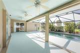289 White Marsh Lane - Photo 36