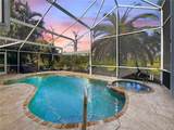 3117 Silkwood Lane - Photo 4